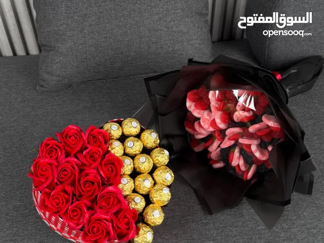 لنكون خياركم الاول بعيد الاضحى بلشنا نستقبل حجوزاتكم هدايا حسب ميزانيتكم رجالي وستاتي