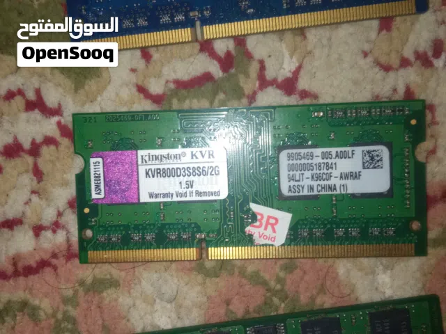 رامات لابتوب الوصف مهم