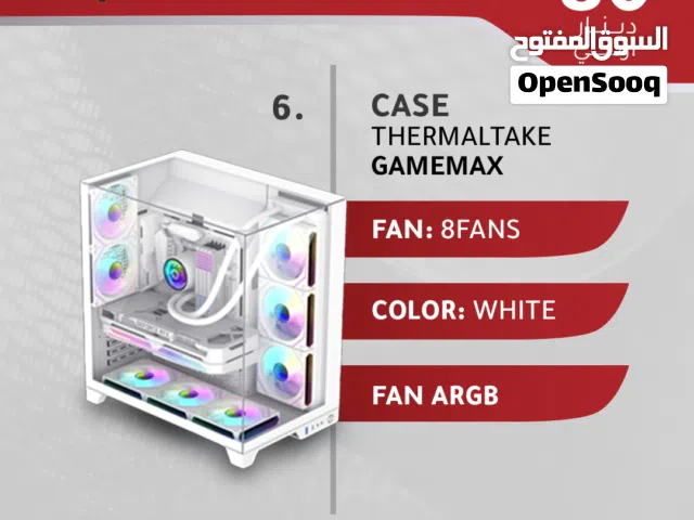 CASE GAMING GAMEMAX  FULL VIEW