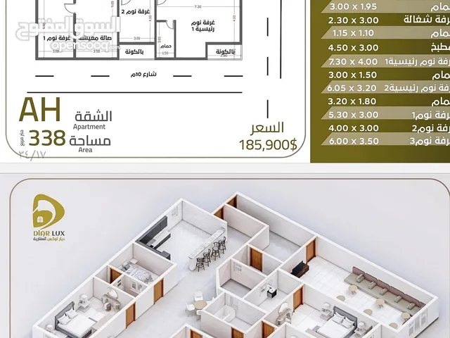 115 m2 3 Bedrooms Apartments for Sale in Sana'a Bayt Baws
