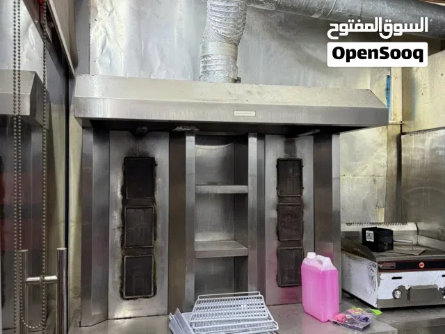 مكينة شوارما