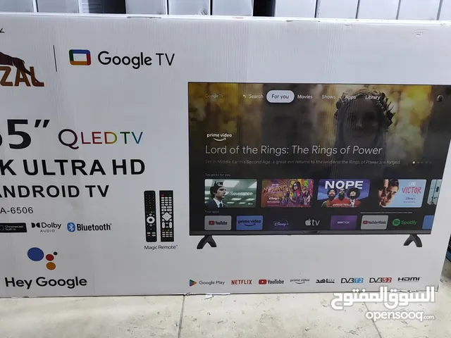 Gazal QLED 65 inch TV in Amman