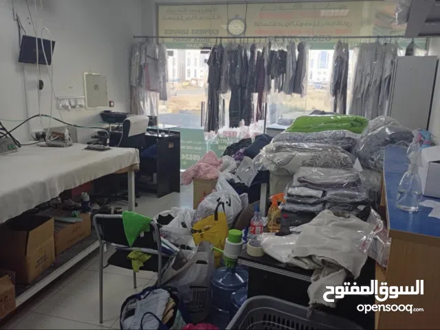 Running laundry for sale