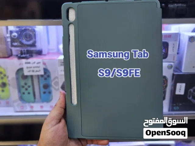 حافظه سامسونك تاب S9/S9FE