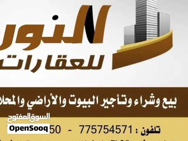 160 m2 3 Bedrooms Apartments for Rent in Sana'a Moein District