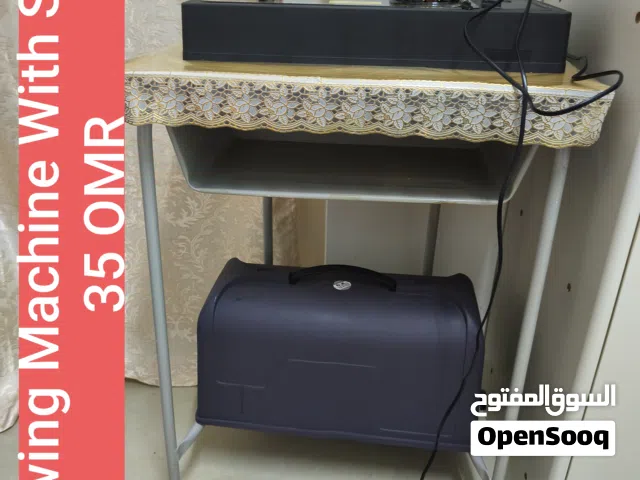 usd sewing machine