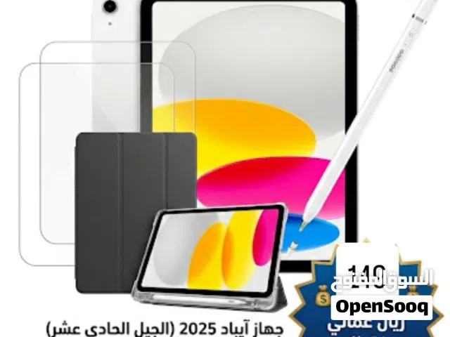 Apple iPad 128 GB in Al Sharqiya