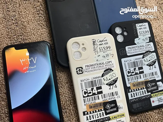 Apple iPhone 11 64 GB in Amman