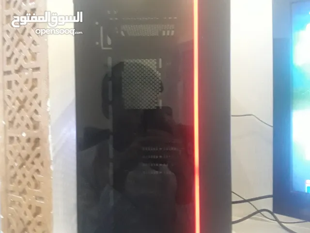 كيس من نوع كبير فيه أرجيبي
