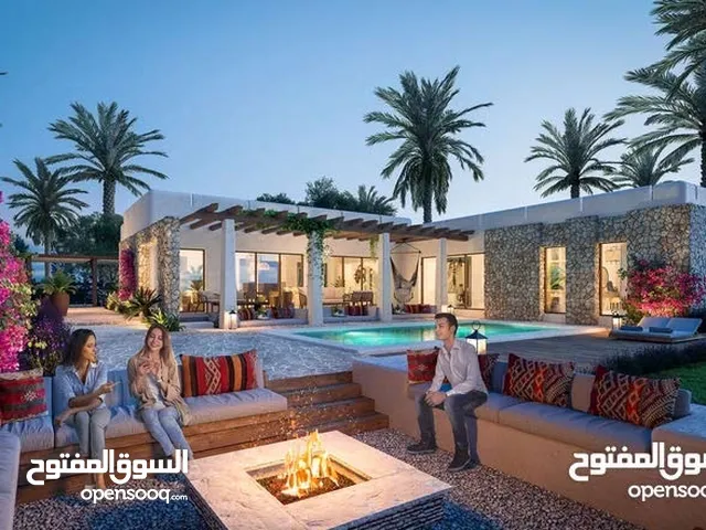 4 Bedrooms Farms for Sale in Muscat Al-Sifah
