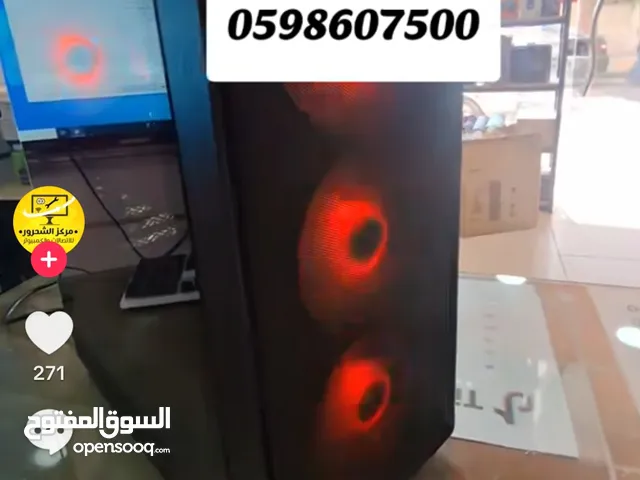 Computers PC for sale in Jerusalem