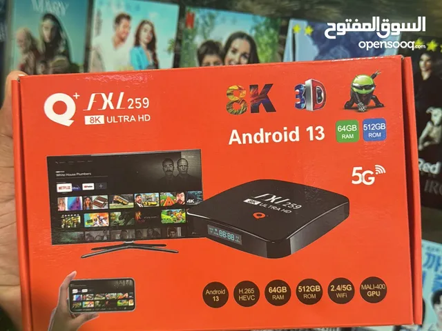 Android TV Box 10 BD only