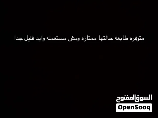 طابعه جيده جدا مش مستعمله كثير