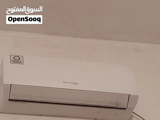 General 0 - 1 Ton AC in Tripoli
