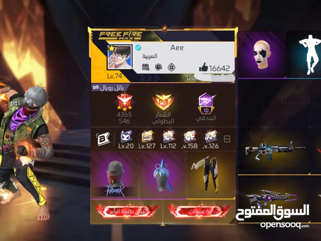 للبيع او للبادل اقرأ الوصف ..