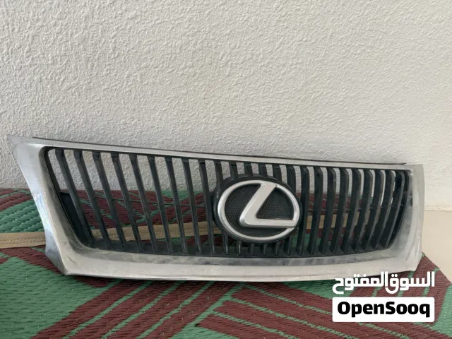 شبك لكسز 2010