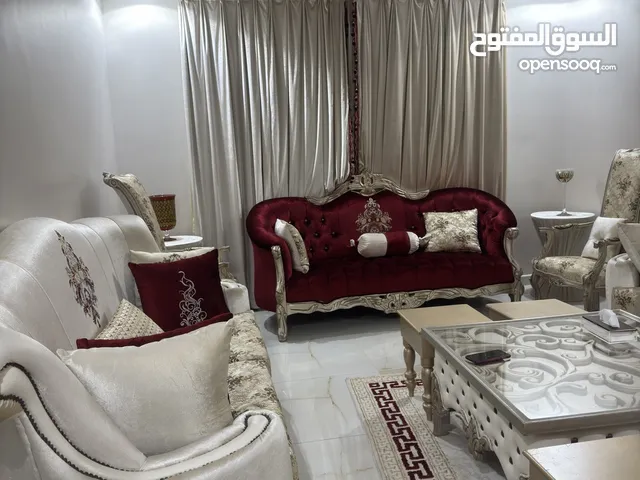 الكنب للبيع