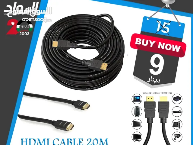وصلة HDMI cable 20m
