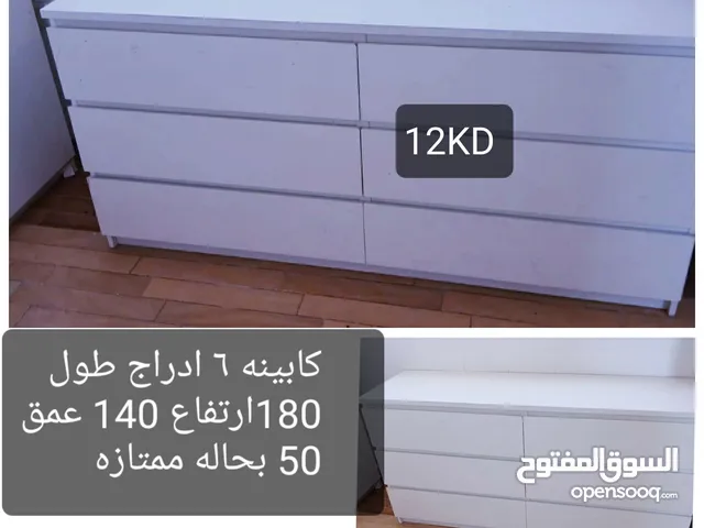 طقم كنبات 3 قطع +سرير نفر أو نفرين مع المرتبه وكنيته جوانب + دولاب 3 ابواب// التفاصيل والرقم بالصور