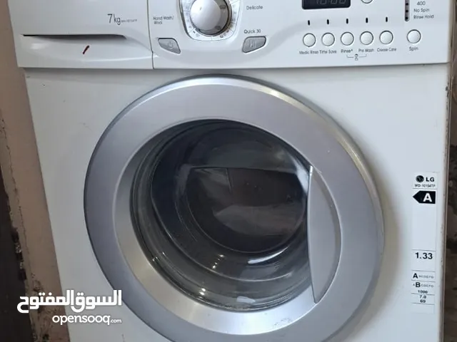 غسالة LG سبعة كيلو و نص بسعر 55 دينار