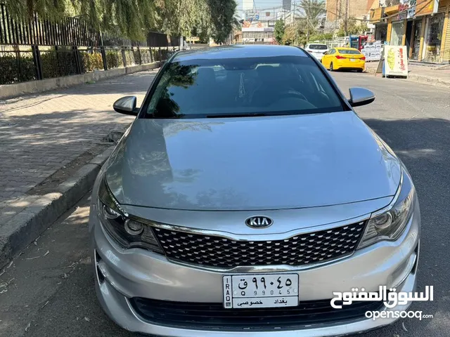 Used Kia Optima in Baghdad