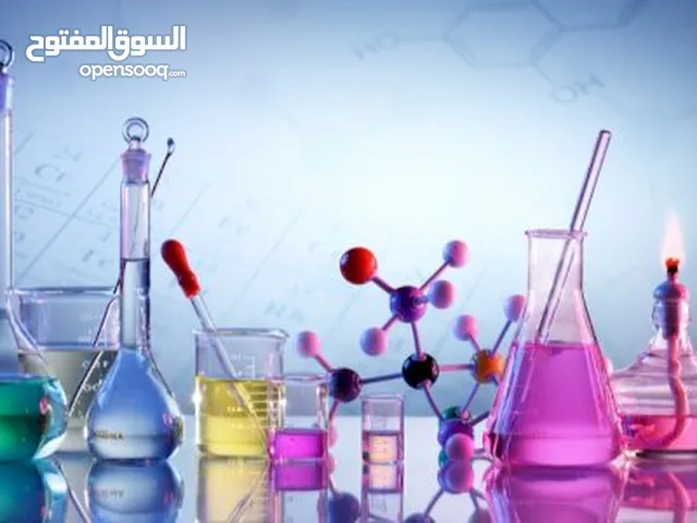 Chemistry Teacher in Muscat