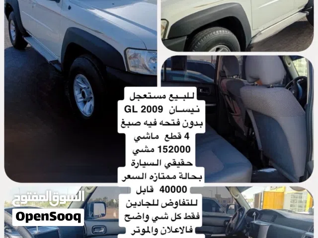 Used Nissan Patrol in Al Ain