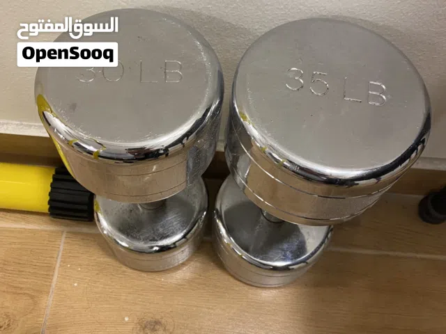 دنابل للبيع