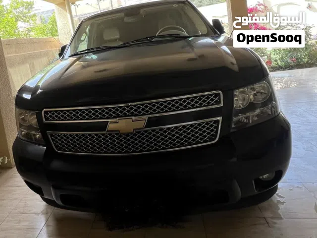 تاهو 2009 خليجي رقم بغداد مميز xx111