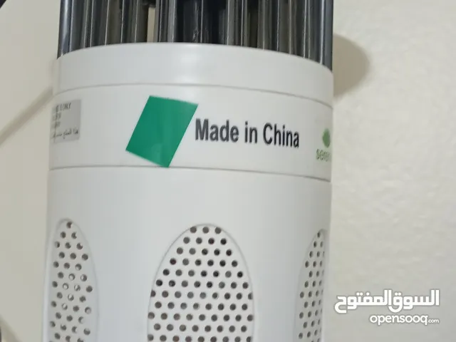 مصيدة حشرات