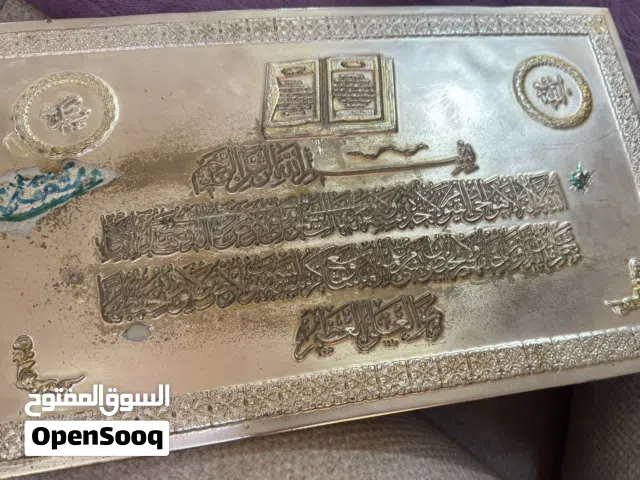 لوحه فنيه اصليه