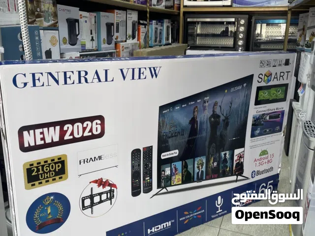 شاشة جنرال فيو 65 إنش