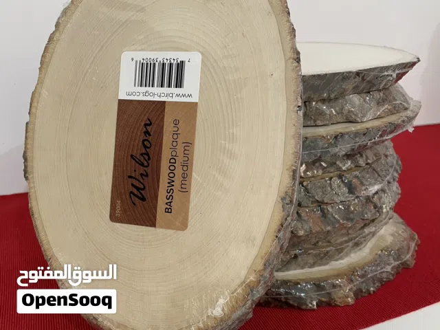 US Made Brand New Wooden Centerpieces 23 cm and 28 cm