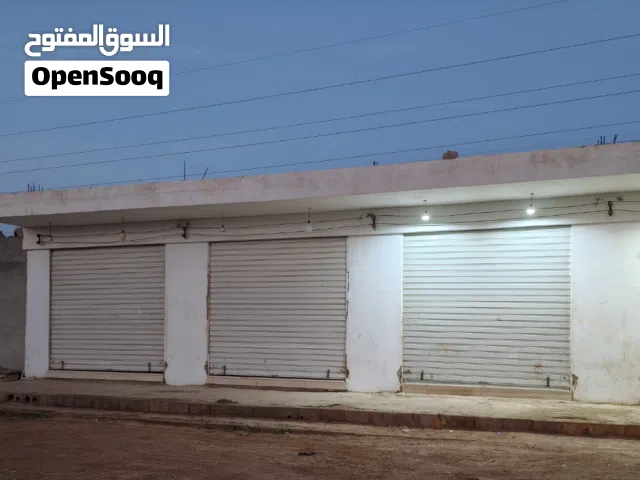 محلات تجارية عالرئيسي للإيجار