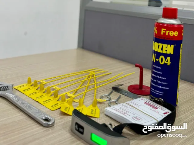 عدة صيانة الطفايات المتكاملة لدى سياب SIYAB's integrated fire extinguisher maintenance kit