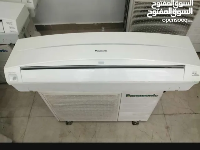 Panasonic 2 - 2.4 Ton AC in Al Batinah