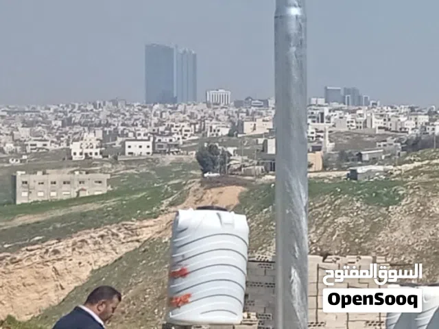 Residential Land for Sale in Amman Marj El Hamam