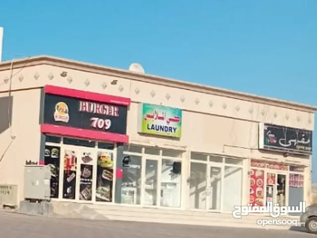 Unfurnished Shops in Al Batinah Sohar