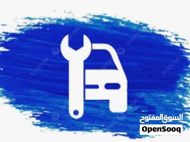 500 تشليح حول المملكة