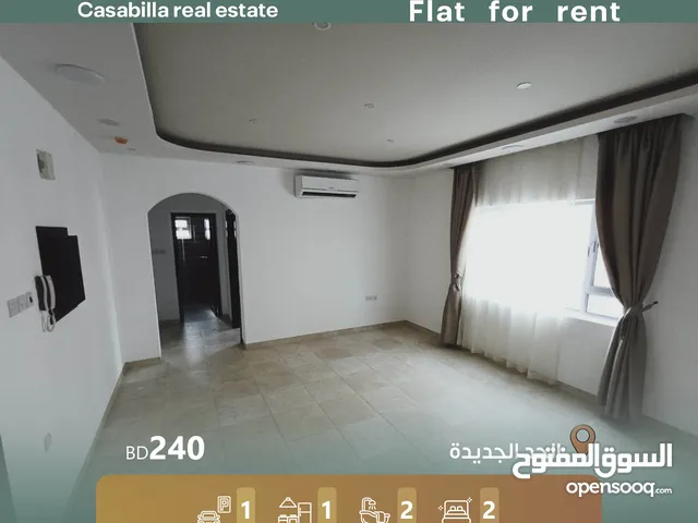 140m2 2 Bedrooms Apartments for Rent in Muharraq Hidd