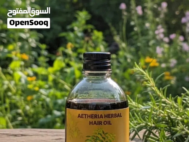 Aetheria Herbal Hair Oil – Stronger, Healthier & Thicker Hair