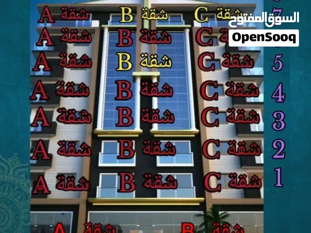 200 m2 4 Bedrooms Apartments for Sale in Khartoum Al-Emtidad