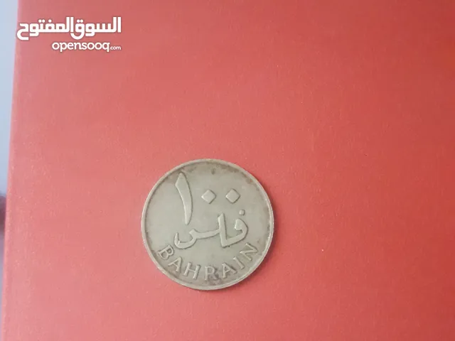 مئة فلس سنة الصنع 1965