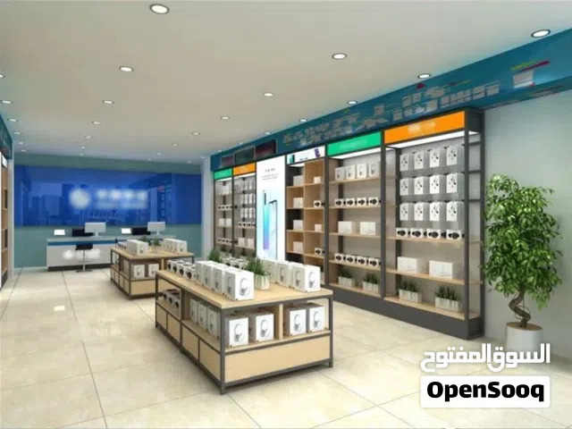 مطلوب مستثمر حك مشروع الهواتف اكسسوارات او الكترونيات براندات معرض Urgent looking for business