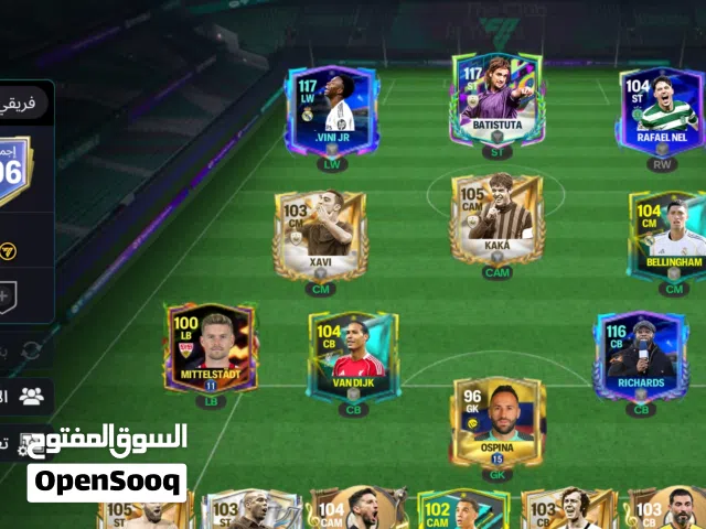 FC      Mobile