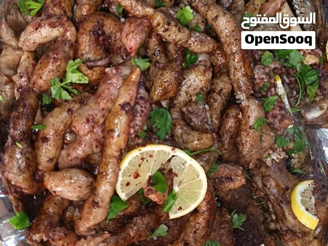 مطبخ اطيب الاكلات ..ام هشام