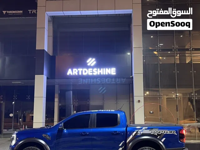 رنجات ميثود اصليات قياس 17 بيد جريب