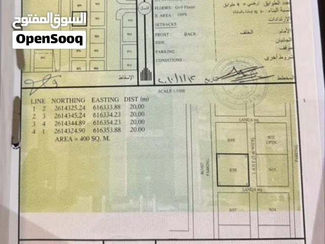 Residential Land for Sale in Muscat Al Maabilah