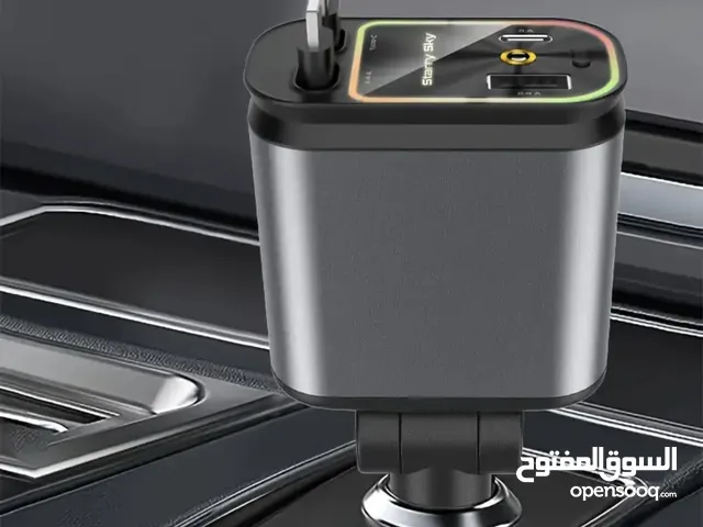 Car adapter 4in1
