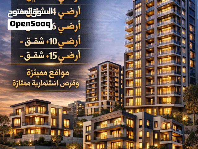 للبيع عرض مغري في الطائف فيلا جميلة بسعر ممتاز